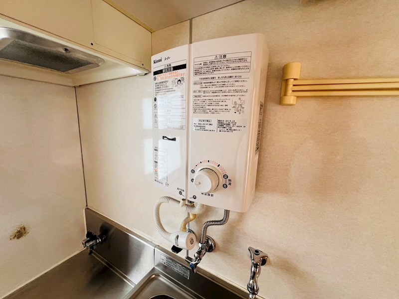 松戸長岡ハイツ その他32