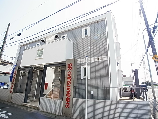 ジュネパレス新松戸第35 その他外観5