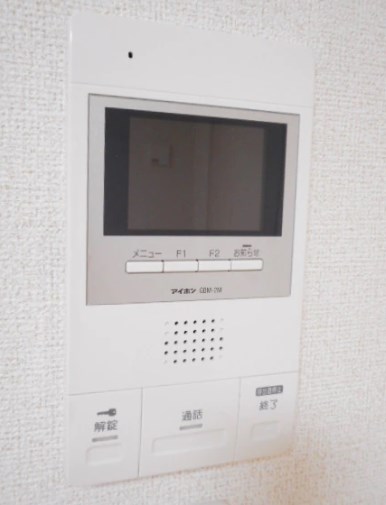 シェーヌⅣ その他4