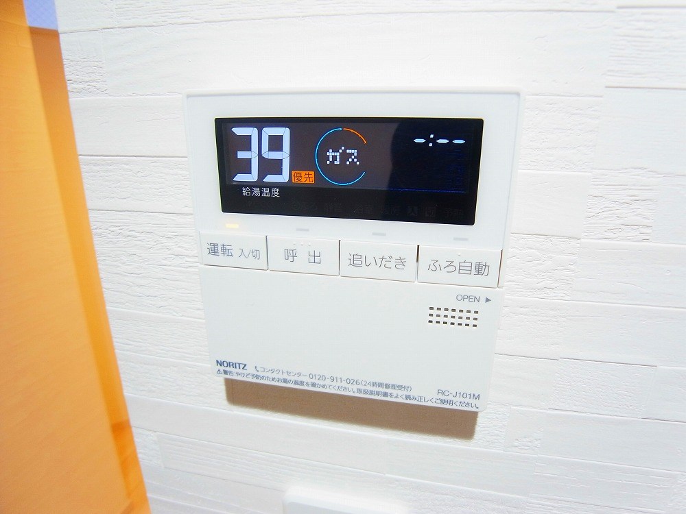 Ｋ・Ｍおおたかの森 その他9