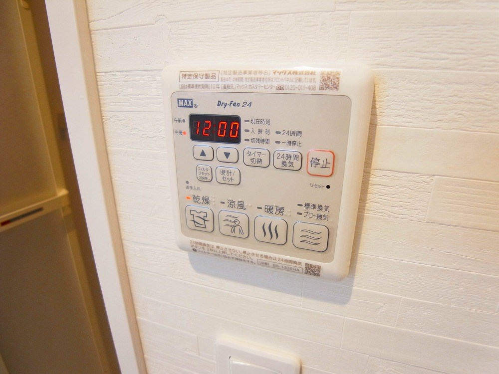 Ｋ・Ｍおおたかの森 その他14