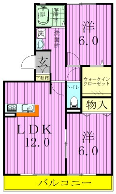 サンモール六実 303号室 間取り