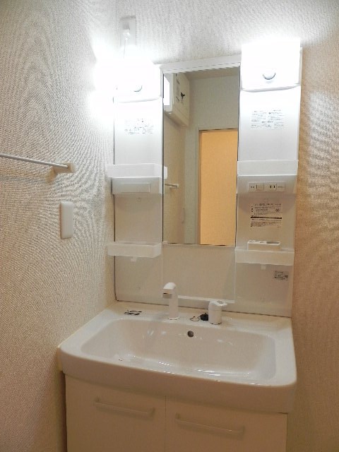 キュート＆コージーⅠ その他2