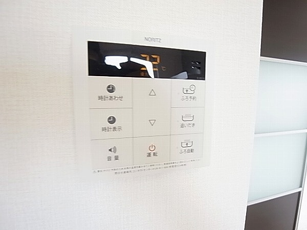 ジン　ハウス　Ａ その他7