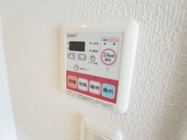 ラグジュアリーガーデン東松戸 その他6