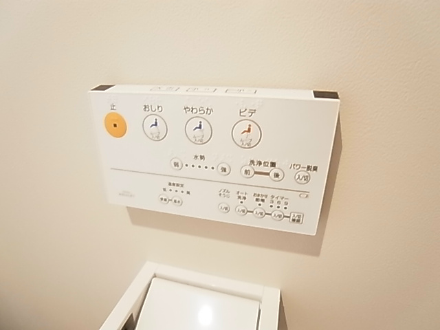 アーバンハウス新松戸 その他6