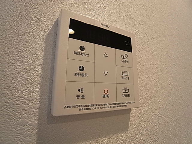 アーバンハウス新松戸 その他8