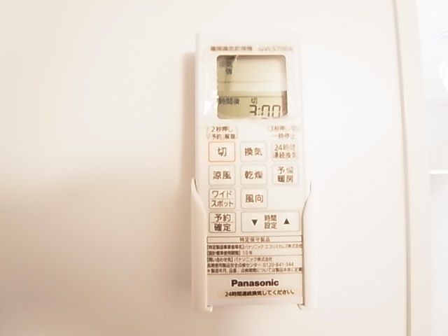 ハーモニーテラス五反野 その他17
