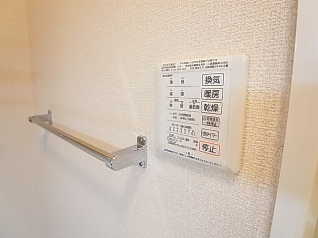 フィーカ　アパルフェ その他16