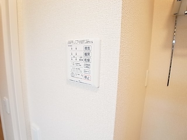 フィーカ　アパルフェ その他10