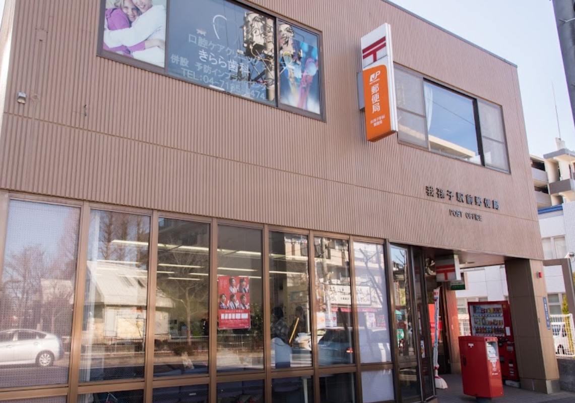 RUHE～ルーエ～ 周辺画像6