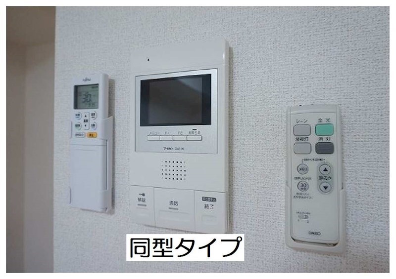 ラ　ラ　トマートA その他5