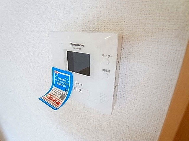 サニー・レジデンス その他4