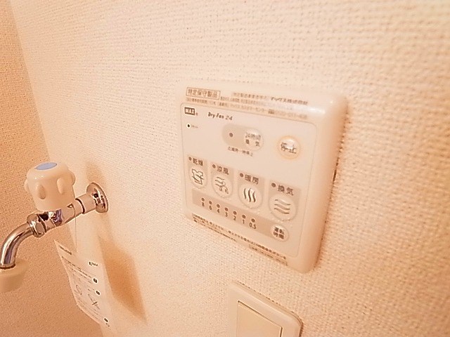 サニー・レジデンス その他11