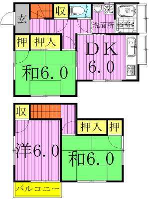 松丸6号棟 間取り