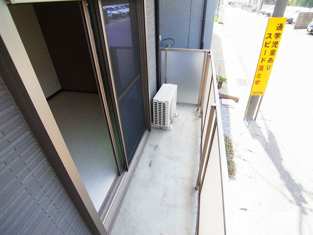 メゾン・ア・ルエ松戸 ベランダ