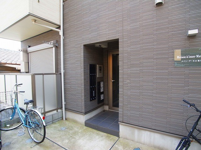 メゾン・ア・ルエ松戸 その他外観2