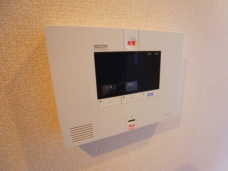 DiaResto その他7