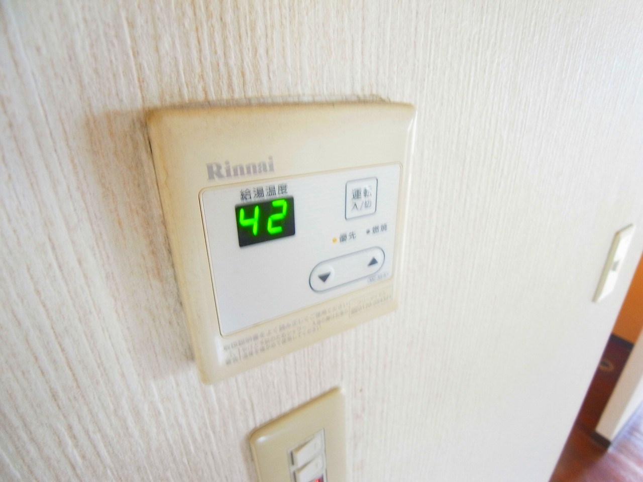 サマックス・セシオン その他7