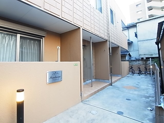 フォンテーヌ その他外観5