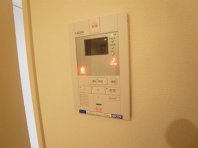 リブリ・マランドみのり台 その他3