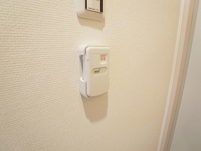 リブリ・マランドみのり台 その他13