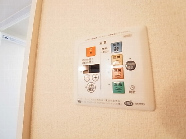 オラカーサ その他7