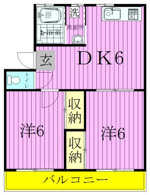 クロノス松戸南 301号室 間取り