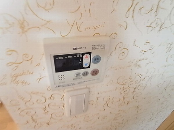 セナリオコート柏Ⅴ その他7