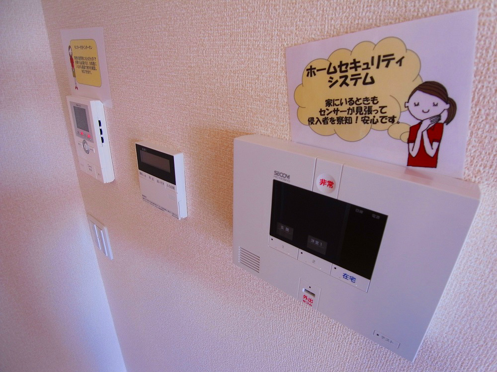Reale B その他5