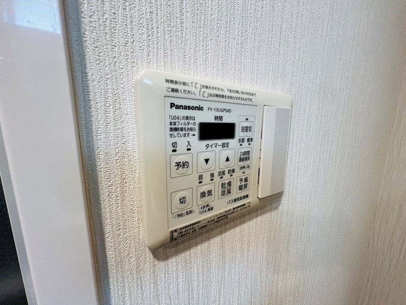 グリュックス　クレー その他28