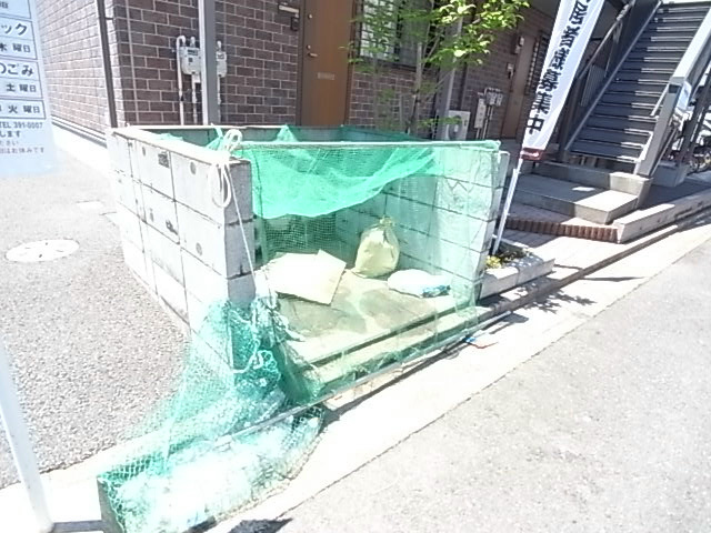 コモド八ヶ崎B その他外観2