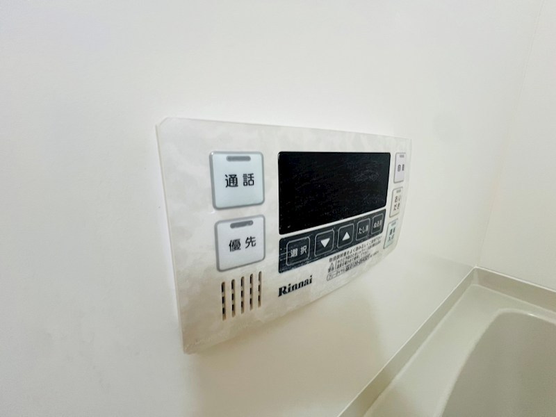 コモド八ヶ崎B その他33