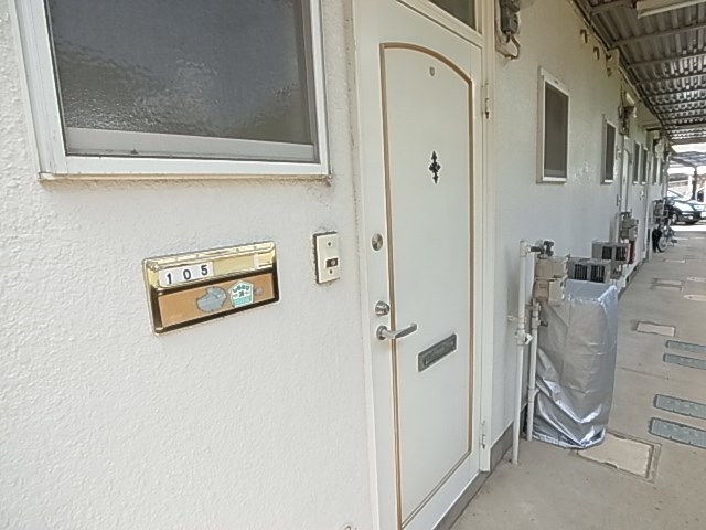 ニューシティ・ベル その他3