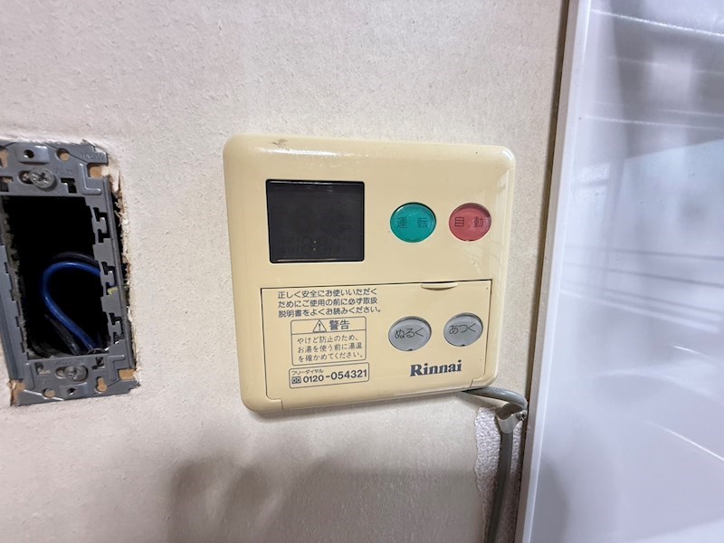 小暮コーポラス その他8