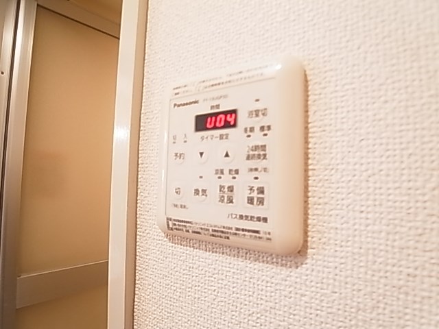 グランディス新八柱 その他7