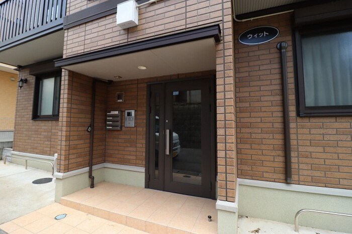 ウィット その他外観2