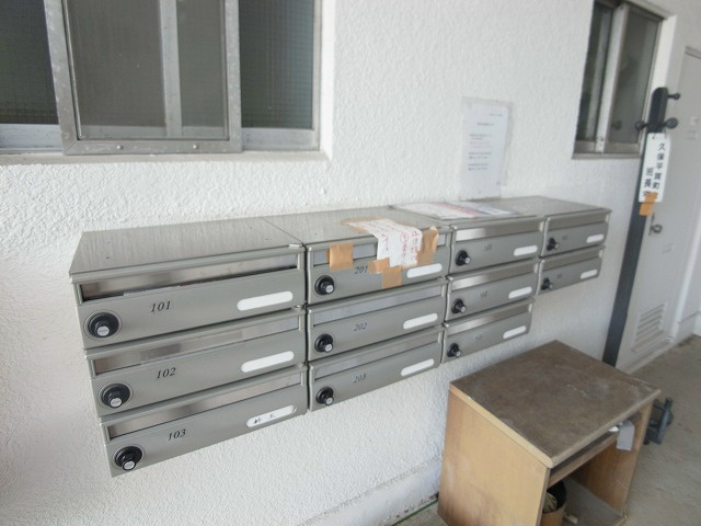 川島ビル その他外観1