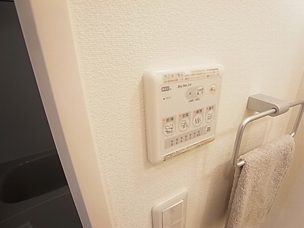 エルスタンザ柏中央 その他11