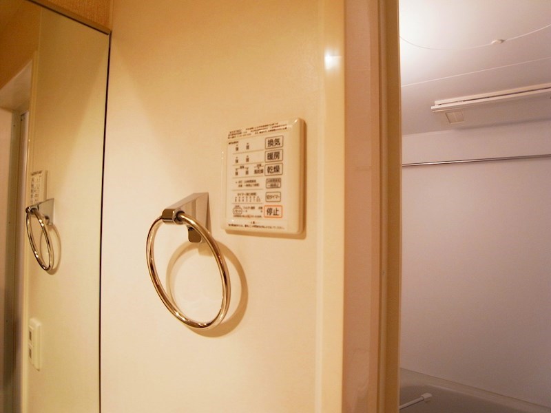 グランツ その他12