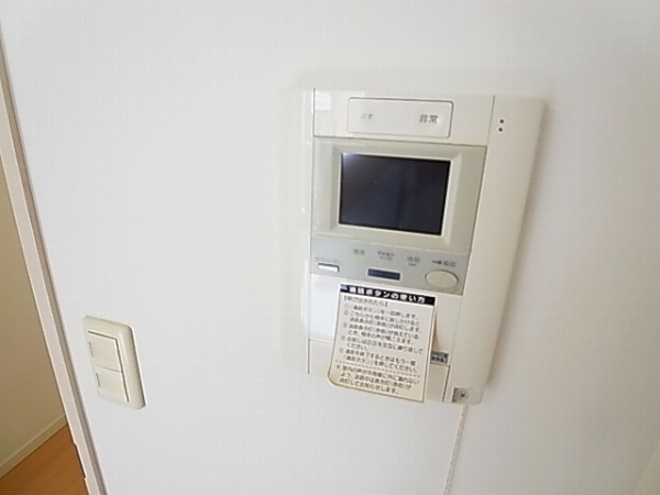 Humanハイム我孫子 その他5