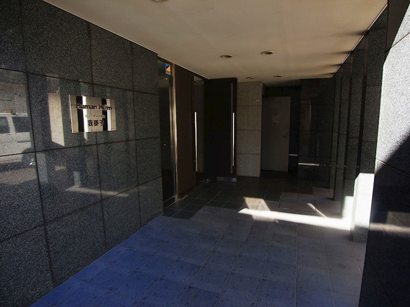 Humanハイム我孫子 その他外観2