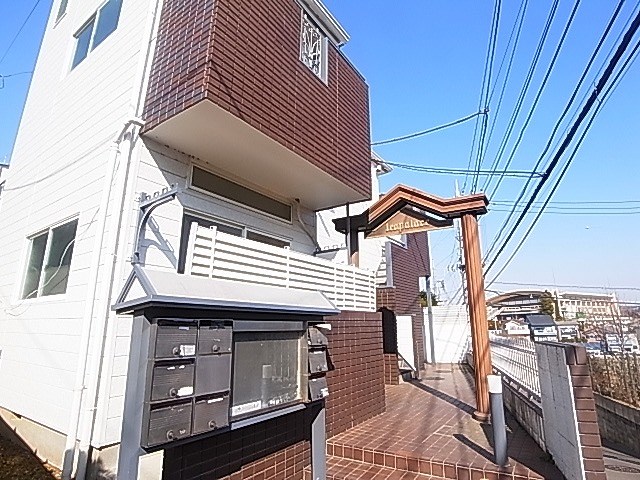 北柏第14レジデンス その他外観1