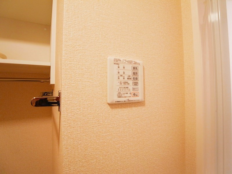 VILLETTA その他9