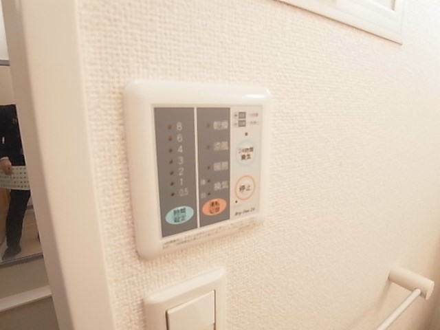 ミルトニア その他5