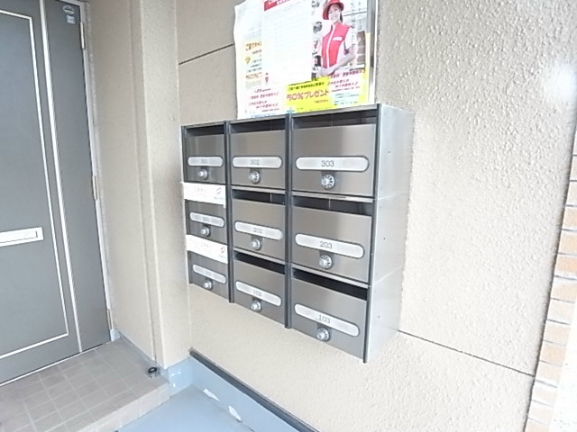 サンセール その他外観2