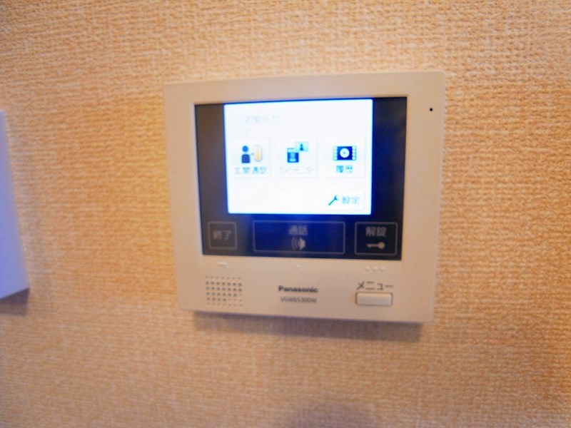 モアニおおたか その他4