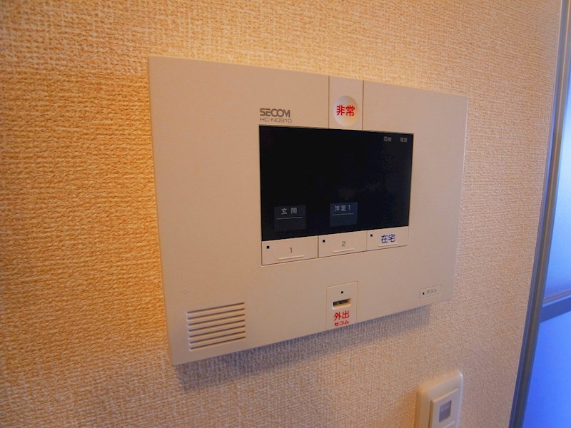 モアニおおたか その他12