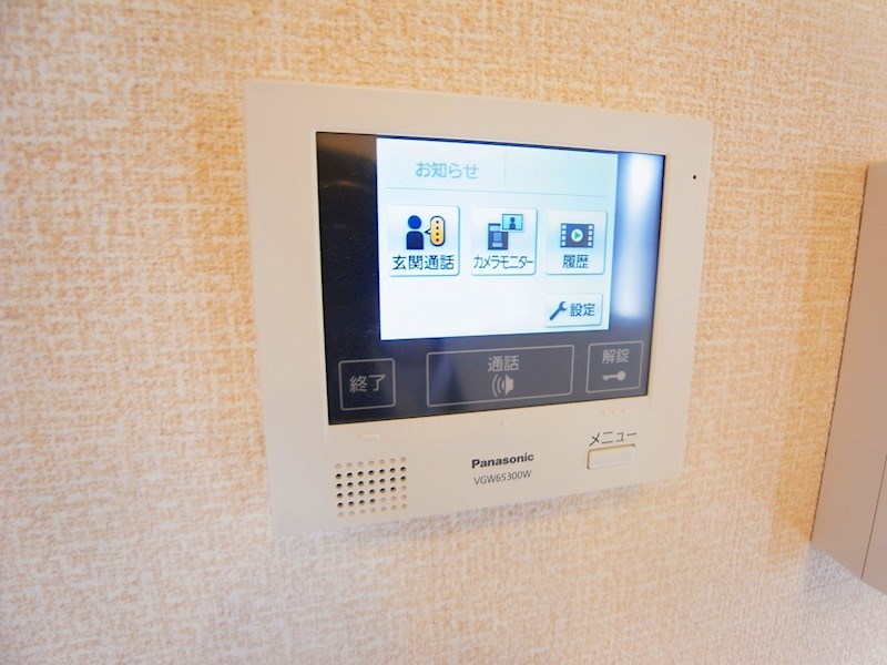 モアニおおたか その他4