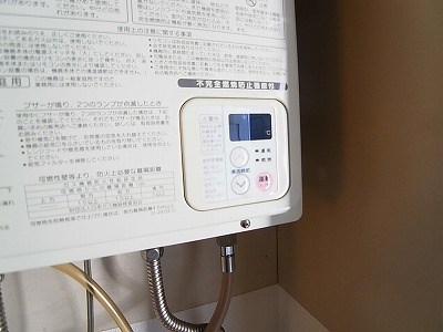 ジョイフル松戸 その他16